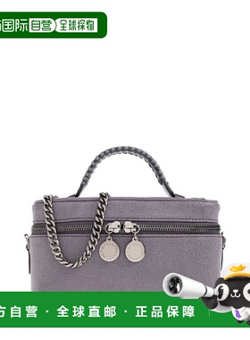 1h可退 潮奢 Stella Mccartney 斯特拉 麦卡特尼 女士 Stella McC