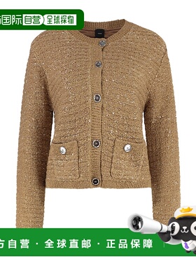 PINKO 女士西服 104729A2FED31 SS2025 花色 Meru buttoned jacke