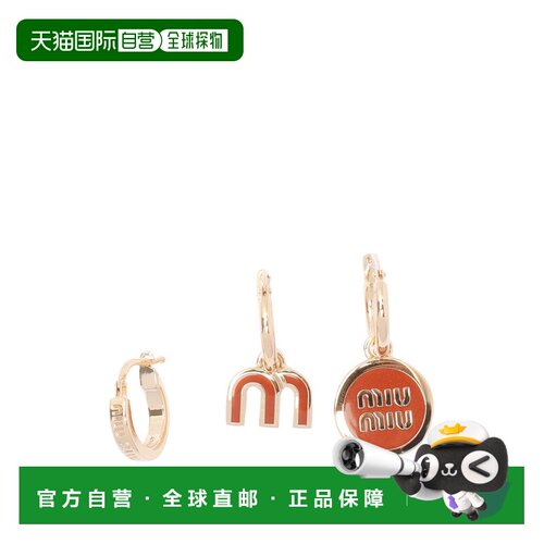 MIU MIU 女士耳饰 5IO1022F6TF0033RED AW2025 红色