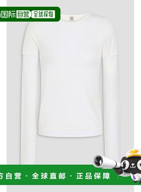 1h可退 潮奢 toteme 女士 层叠感莱赛尔纤维混纺上衣 243WRT0348Y