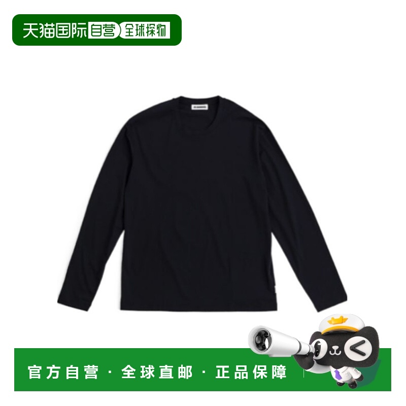 1h可退 JIL SANDER 男士T恤 J22GC0201J45051402 SS2025