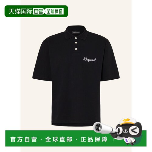 1h可退 DSQUARED2 男士T恤 100300225213000 CO 黑色 jersey polo