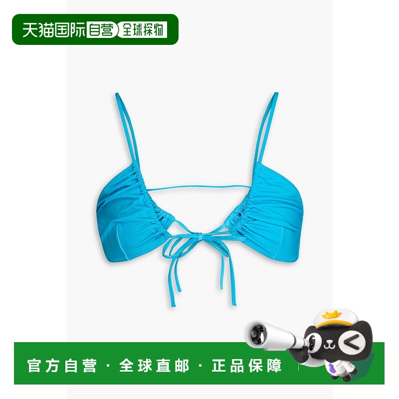1h可退 潮奢 Jacquemus 女士 比基尼上装 221SW0062026TOP340TURQ