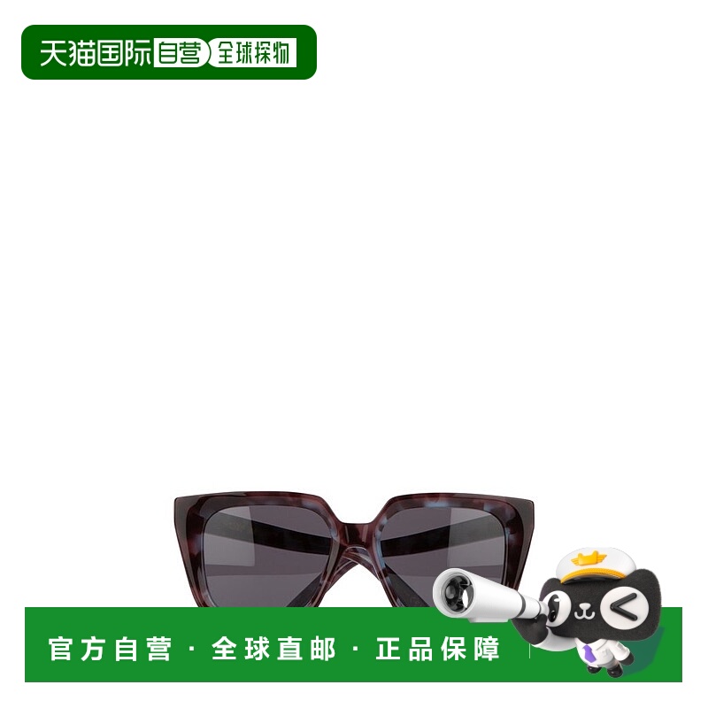 1h可退 潮奢 DIOR 迪奥 女士 Eyewear 方框太阳镜 DMNGS1IXR2