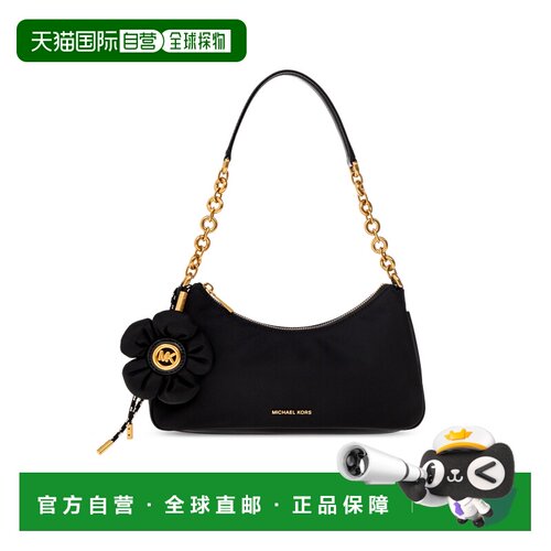 MICHAEL MICHAEL KORS 女士斜挎包 32T6AY5C2C0001BLACK