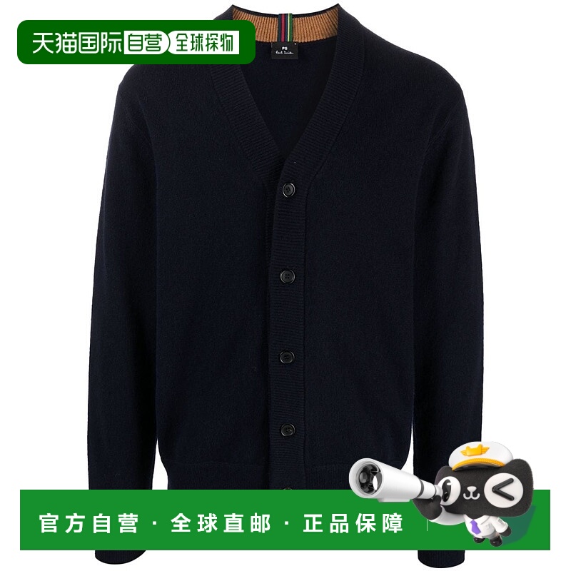 1h可退 潮奢 Paul Smith 保罗 史密斯 男士 蓝色毛线衫 M2R535XL2