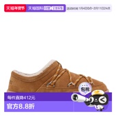 BOOT Park 女士雪地靴 SS2026 MOON Brown 2470210M008 棕色 Slip