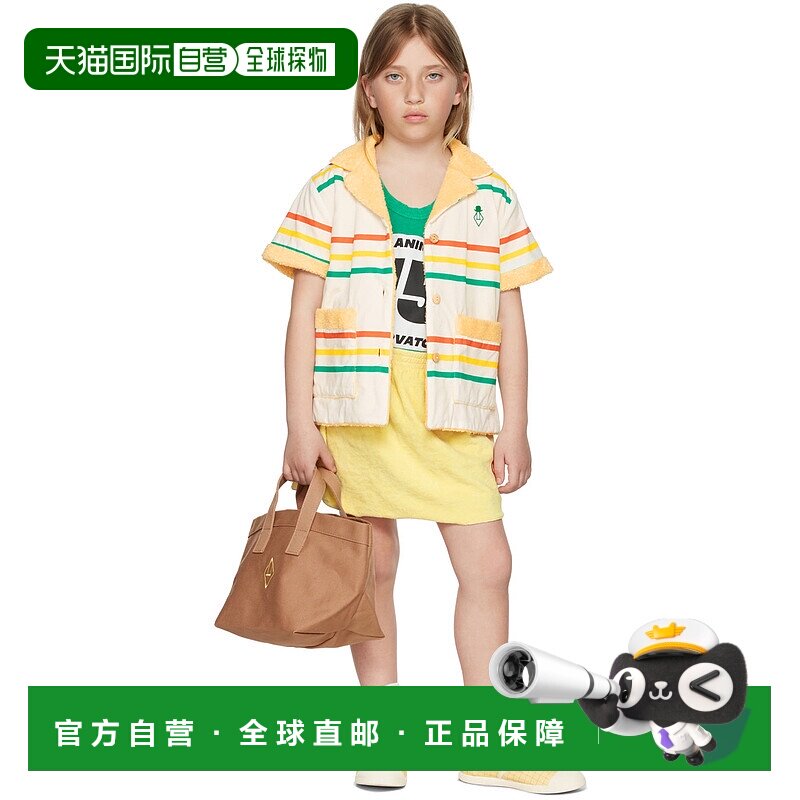 1h可退 潮奢 The Animals Observatory 女童 黄色 Logo Plain Wom