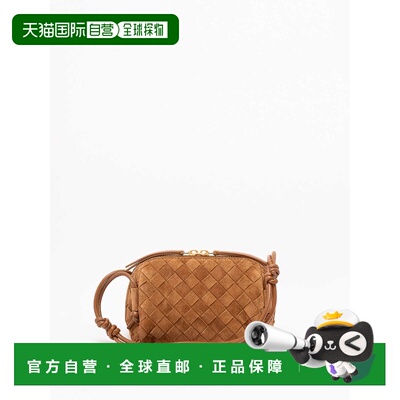 BOTTEGA VENETA 女士手拿包单肩包斜挎包 794258V5ZZ42588YELLOW