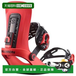 萨洛蒙 EDB Prime 滑雪板固定器 中性