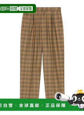 KENZO 男士休闲裤 FD65PA2149GH14 SS2024 绿色 格纹休闲裤阔腿裤