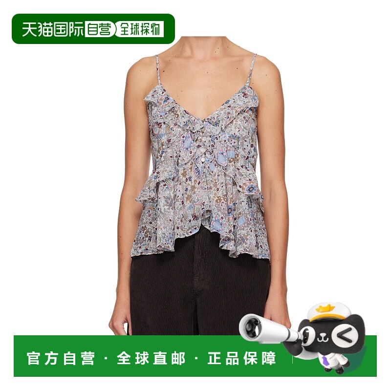 1h可退 ISABEL MARANT ÉTOILE 女士背心吊带 HT0672FAC3J01E23EC