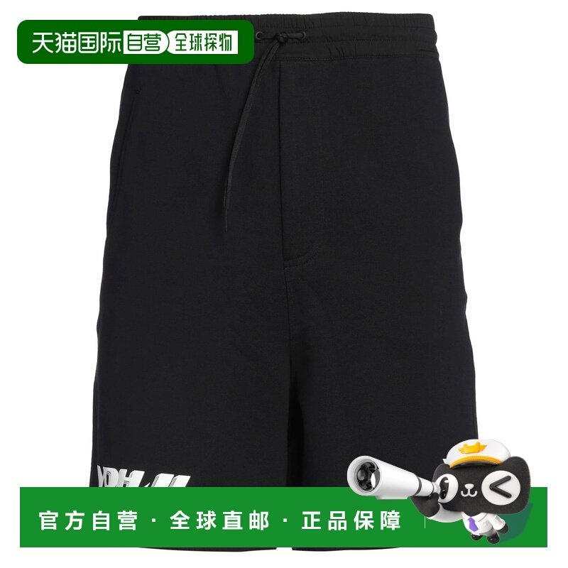 1h可退 潮奢 Y-3 男士 短裤,男装,休闲裤,淘宝优惠券,粉丝福利购,淘宝优惠卷