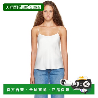 1h可退 潮奢 The Row 女士 白色 Biggins 吊带背心 W151W441W