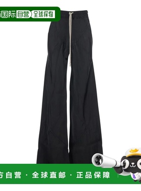 RICK OWENS 女士休闲裤 RP01F6304N09 SS2026 黑色 Wide-leg trou