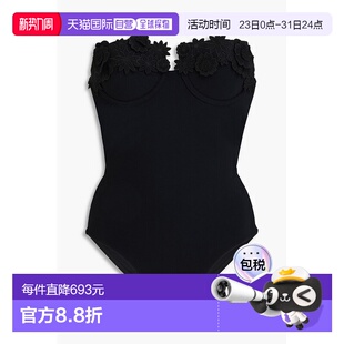 潮奢 饰钢托泳衣 ZIMMERMANN 花朵装 1945WRS255ONEPI 女士 1h可退