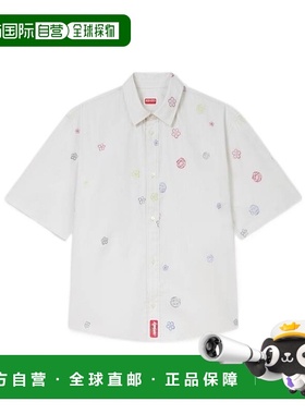 KENZO 男士衬衫 FF65CH1279IJ04 AW2025 白色 短袖休闲风衬衫