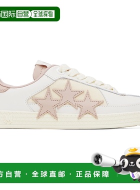 1h可退 潮奢 AMIRI 女士 白色 Pacific 运动鞋 AWFOSR1075