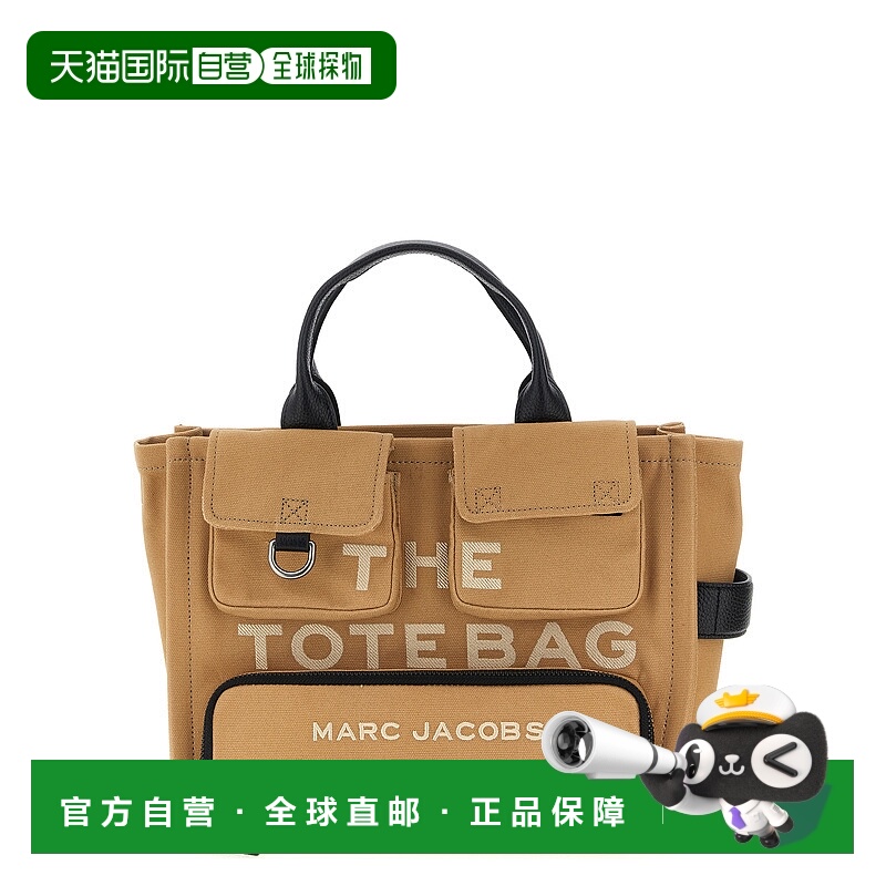 1h可退 MARC JACOBS 女士斜挎包 2P5HTT007H03230 AW2025单肩包