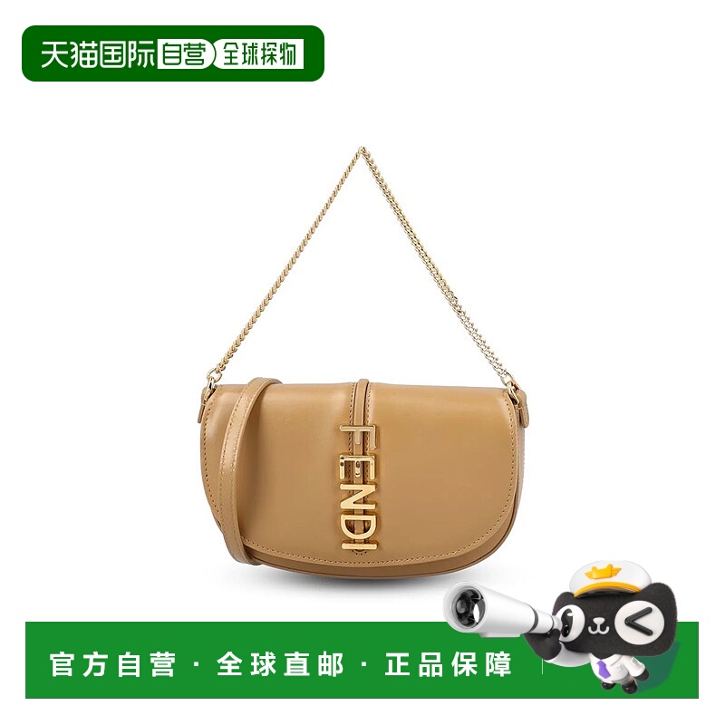 1h可退 FENDI 女士手提包 8M0529ANSSF19P8AI25 AW2025 浅棕色