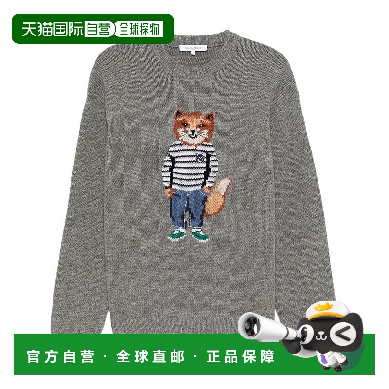 1h可退 MAISON KITSUNÉ 男士针织毛衣 NM00809KH0002H131 CO