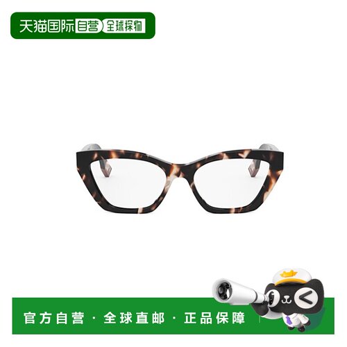 FENDI 女士眼镜 FE50067I054 AW2024 白色 几何框平光镜