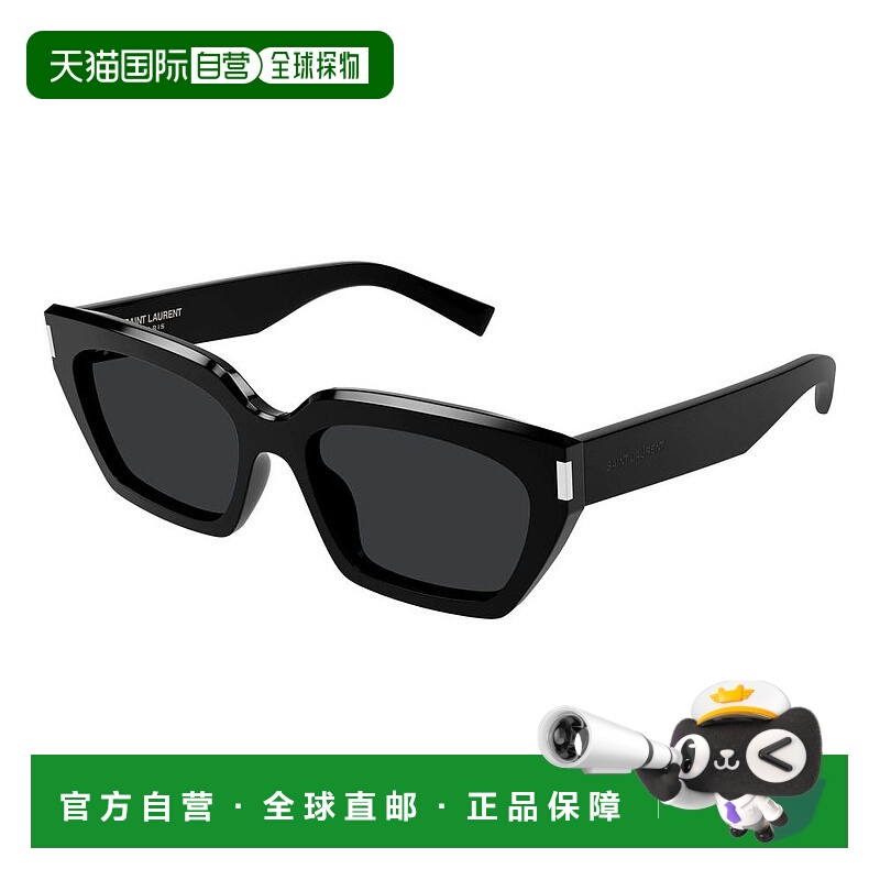 1h可退 潮奢 Saint Laurent 圣罗兰 女士 -sunglasses 太阳镜 SL