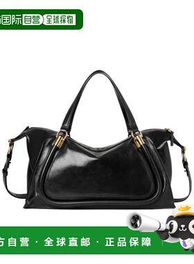CHLOÉ 女士斜挎包 C24AS750N82001 AW2024 黑色 PARATY 24徽标单