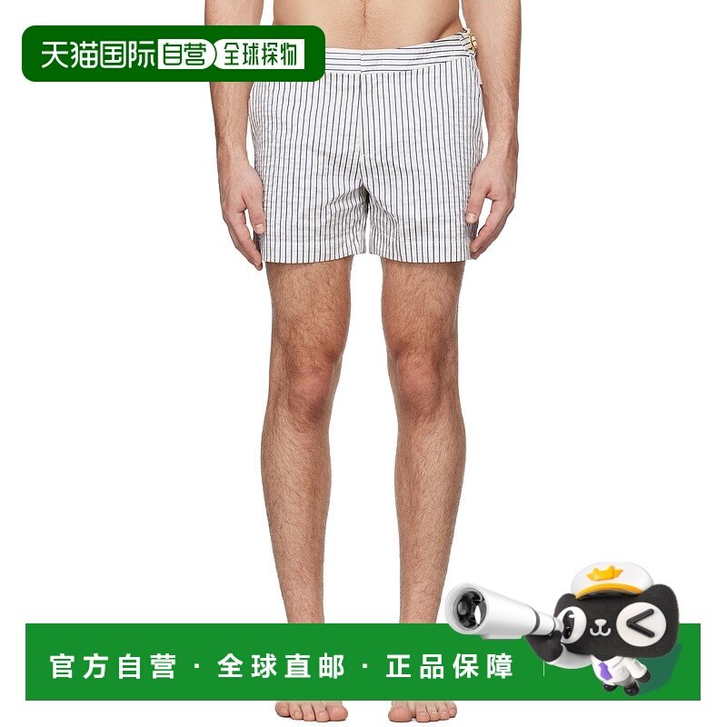 1h可退 潮奢 Orlebar Brown 男士 白色 & 海军蓝 Setter 泳裤 280
