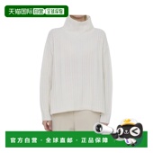 MARA 白色 女士针织毛衣 MAX 1366014206001 AW2024 长袖 毛衣