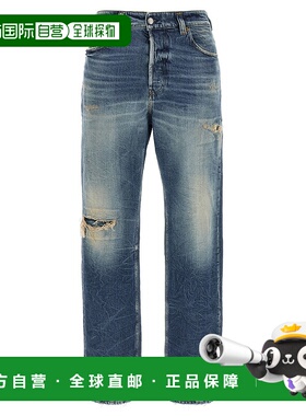 DIESEL 女士牛仔裤 A07018007AY01 AW2025 浅蓝色 1988 D-Ark Jea