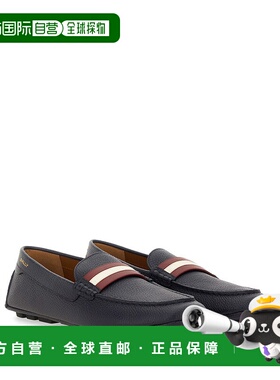 1h可退 潮奢 Bally 巴利 男士 平底驾车鞋 MSD01JVT336男鞋一脚蹬