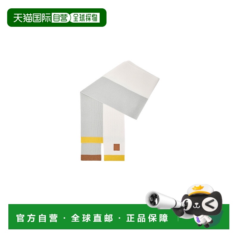 1h可退 LOEWE 女士围巾 FSA8S3SK010142 AW2025 白色 不对称围巾