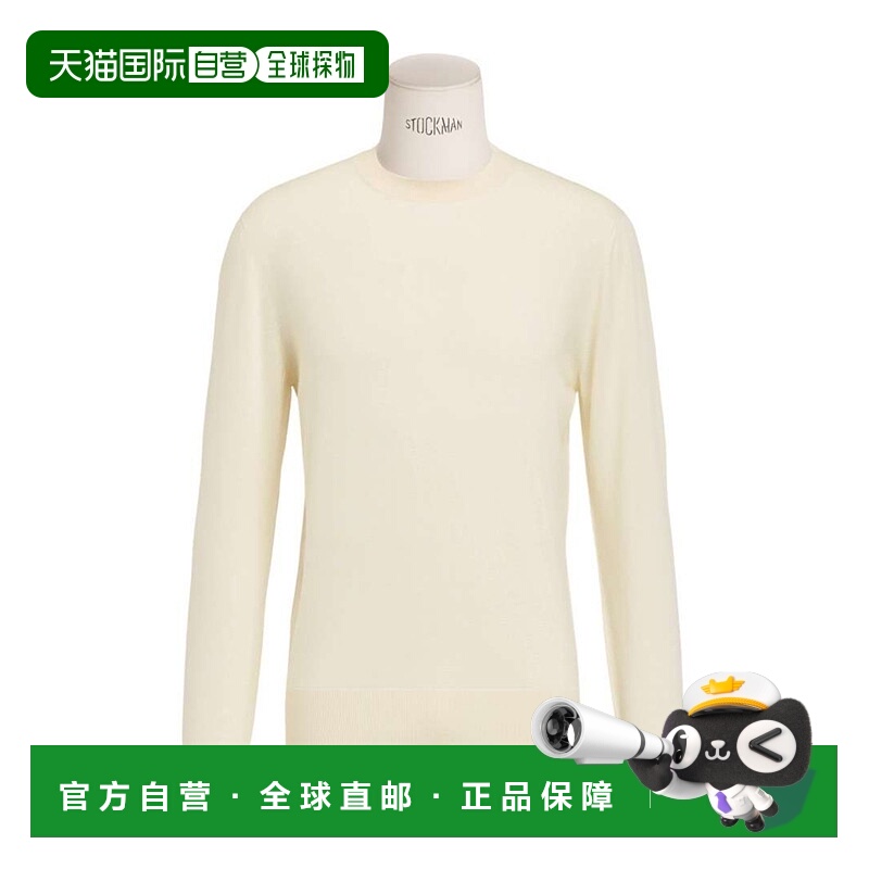 DIOR 男士针织衫 543M620A2019C020 AW2025 花色