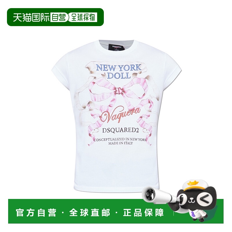 1h可退 DSQUARED2 男士T恤 S71GD1614D20020100 AW2025