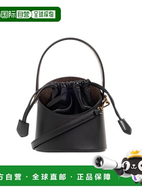 ETRO 女士斜挎包 P1P08085081 CO 黑色 ?Secchiello Small? shoul