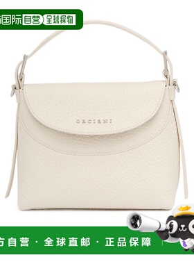 ORCIANI 女士斜挎包 B02175SOFBIANCO SS2025 白色 Nana Soft 小
