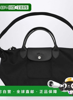 LONGCHAMP 女士手提包 L1512HSRSLONG001 CO 黑色 Longchamp Le P