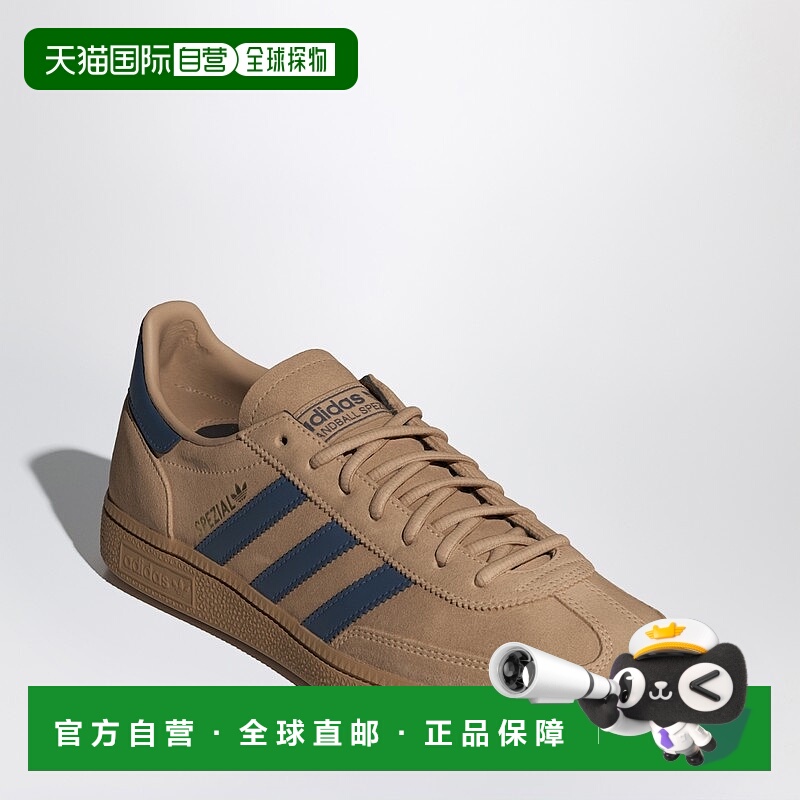 1h可退 潮奢 Adidas Originals 男士 Handball Spezial Warm Sand