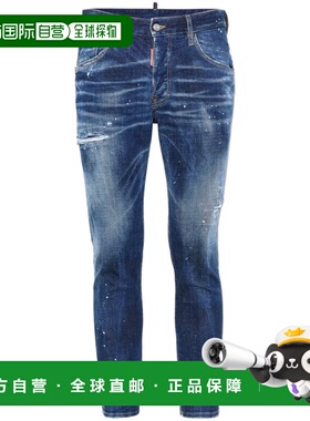 DSQUARED2 男士牛仔裤 S74LB1556S30664470 CO 蓝色
