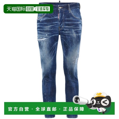 DSQUARED2 男士牛仔裤  CO蓝色直筒裤 S74LB1556S30664470