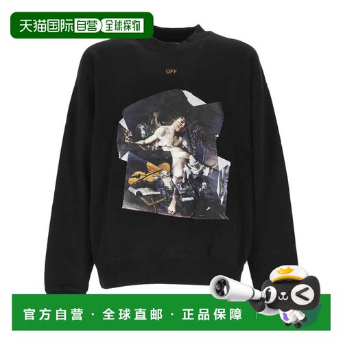 OFF-WHITE 男士卫衣 OMBA054F25FLE00A1016 AW2025【付后1h可退】