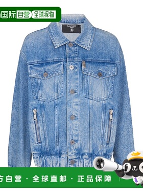 BALMAIN 男士夹克 BH1TC251DD536FF AW2023 蓝色 Denim jacket
