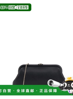 1h可退 潮奢 Jimmy Choo 周仰杰 女士 'Skylar' Kiss-Lock 黑色链