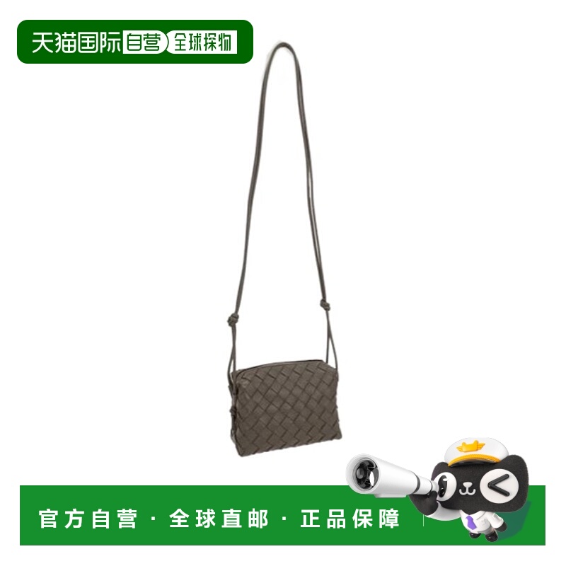 1h可退 BOTTEGA VENETA 女士斜挎包 723547V1G113228 AW2025