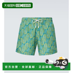 艾特罗 男士 佩斯利泳裤 1h可退 舒适时尚 Etro green绿色 潮奢