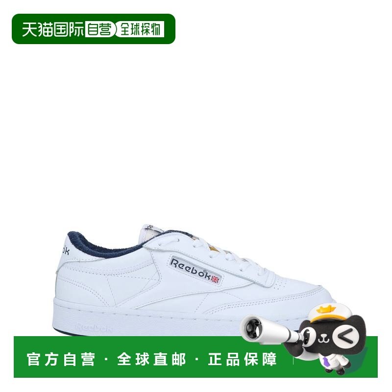 1h可退 潮奢 Reebok 锐步 男士 运动鞋 white白色 舒适时尚,运动鞋new,其它运动鞋,淘宝优惠券,粉丝福利购,淘宝优惠卷