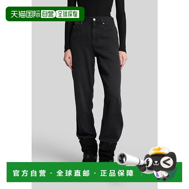 1h可退 ISABEL MARANT 女士牛仔裤 424771PA0590FAB1H07I