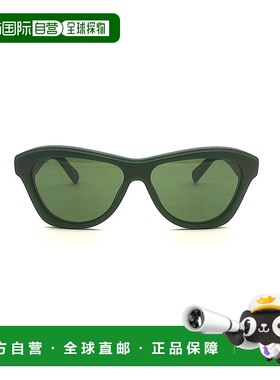 JACQUEMUS 男士太阳镜 PALMIERMATT SS2025 绿色 1M1E54M0A