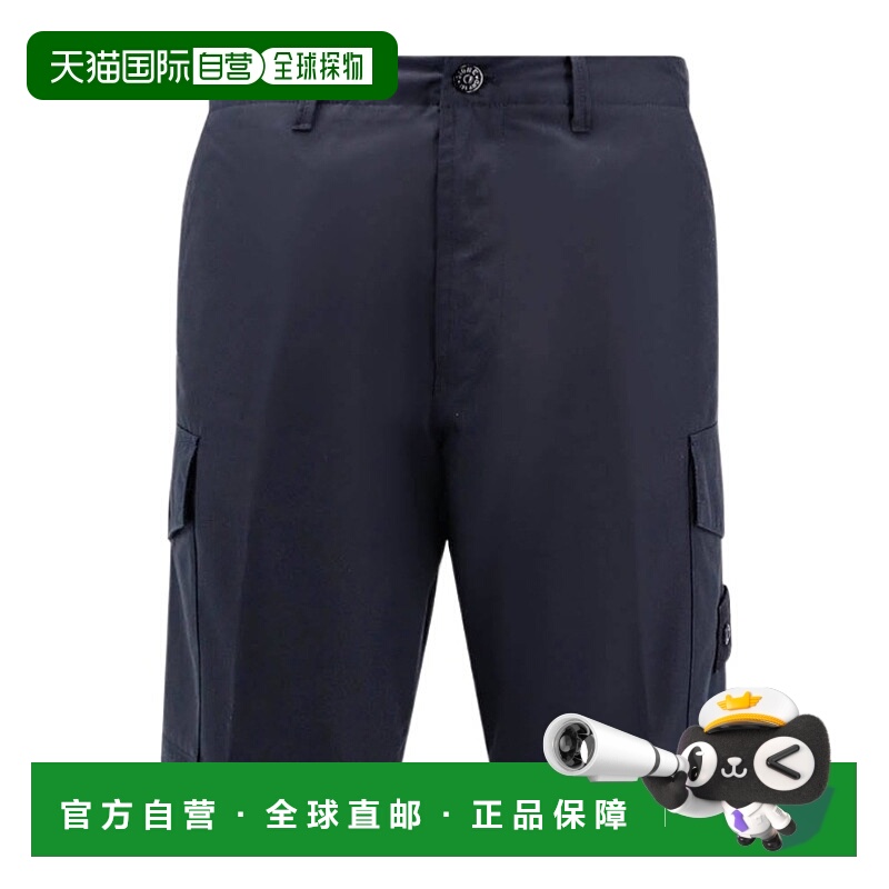 1h可退 STONE ISLAND 男士短裤 K1S15L100014S00F1V0020休闲裤